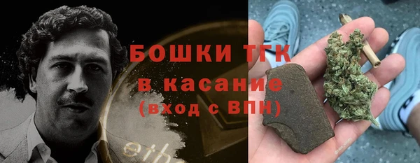 дживик Беломорск