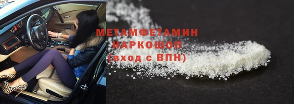 дживик Беломорск