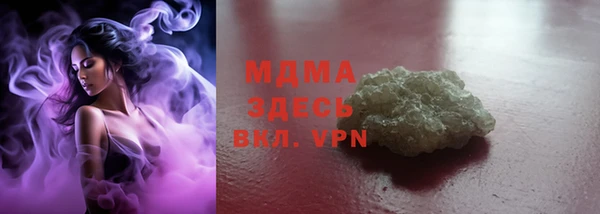 дживик Беломорск