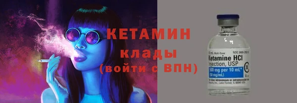 дживик Беломорск