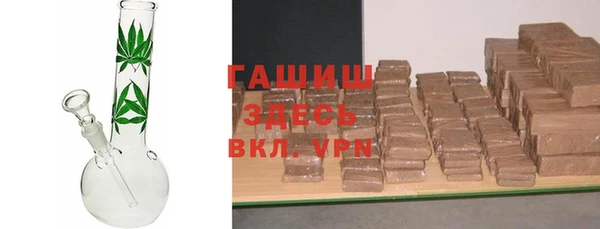 дживик Беломорск