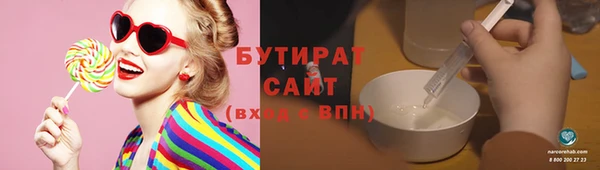 дживик Беломорск