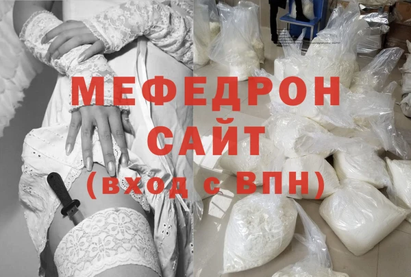 дживик Беломорск