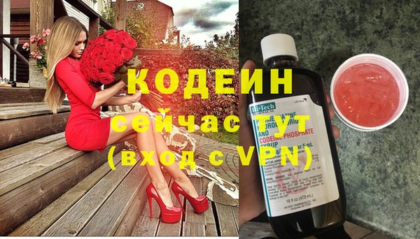 MDMA Premium VHQ Белокуриха