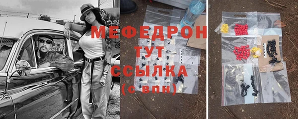 дживик Беломорск