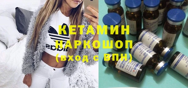 дживик Беломорск