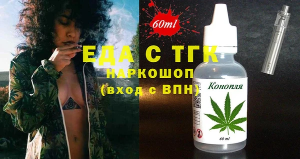 дживик Беломорск