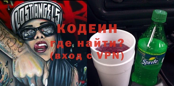 дживик Беломорск