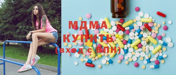 дживик Беломорск