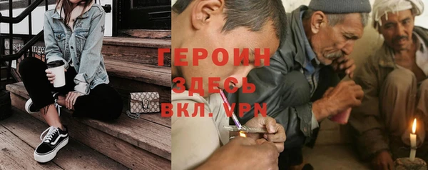 дживик Беломорск
