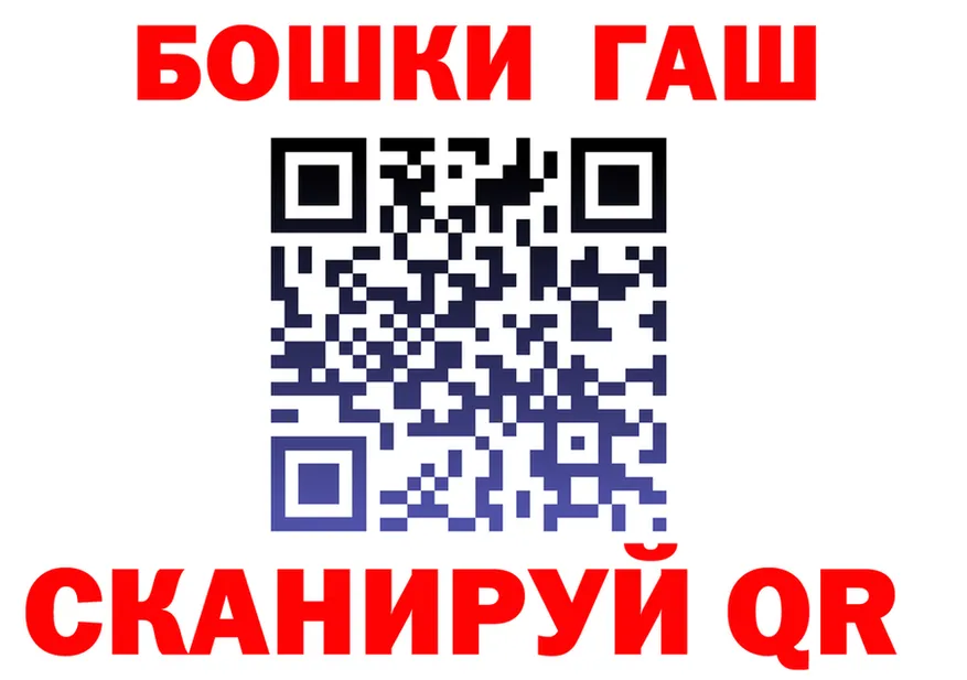 APVP Соль зеркало дарк нет hydra Горняк