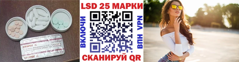 кракен маркетплейс  Горняк  Лсд 25 экстази ecstasy 