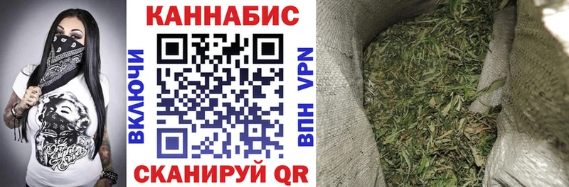 kraken   что такое наркотик  Горняк  Шишки марихуана Ganja 